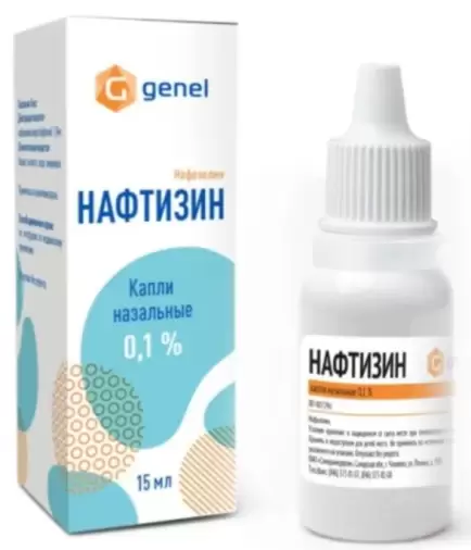 Нафтизин Флакон-капельница 0.1% 15мл в Крыму