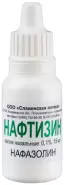 Нафтизин Флакон-капельница 0.1% 15мл в Химках от Мозаика Химки Спартаковская