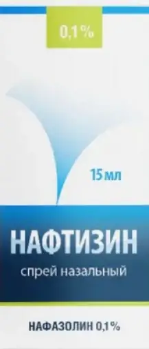 Не определен