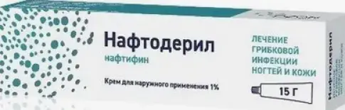 Нафтодерил Крем 1% 15г произодства Озон ФК ООО