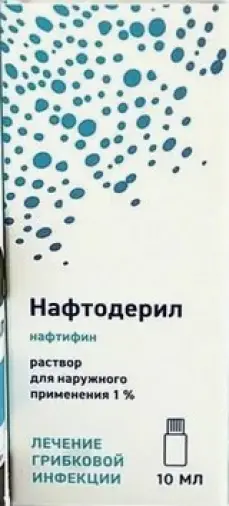 Нафтодерил Р-р д/наруж.прим. 1% 10мл произодства Ф. фабрика (Киров)