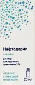 Нафтодерил Р-р д/наруж.прим. 1% 20мл от Озон ФК ООО