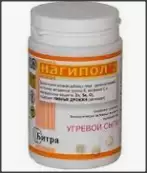 Нагипол 2 д/профил.и леч.угревой сыпи Таблетки 500мг №100 от Алина Фарма