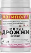 Нагипол 3 иммуномодулятор  Таблетки 500мг №100 от Сафари-А Красного Маяка 15Ас1