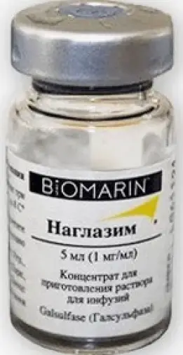 Наглазим Концентрат д/инф.р-ра 1мг/мл 5мл №1 произодства Биомарин Интернейшнл Лтд.