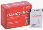 Найсулид Гранулят д/сусп. 100мг (2г) №30 в СПБ (Санкт-Петербурге) от Озерки СПб Октябрьская наб114Ж