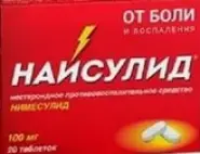 Аналог Немулекс: Найсулид