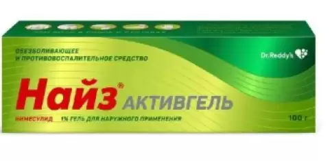 Найз Активгель Туба 1% 100г в Одинцово