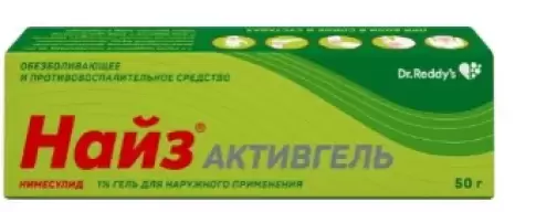 Найз Активгель Туба 1% 50г произодства Доктор Реддис Лабораториз Лтд.