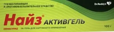 Не определен