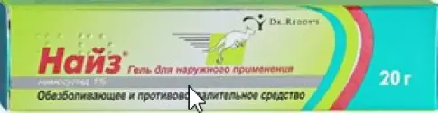 Не определен