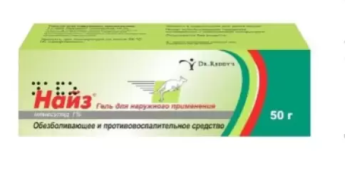 Найз Гель 1% 50г произодства Доктор Реддис Лабораториз Лтд.