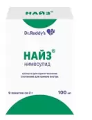 Найз Гранулят д/сусп. 100мг №9 от Канонфарма Продакшн ЗАО