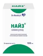 Найз Гранулят д/сусп. 100мг №9 от Аптека Ваша №1 Дмитрия Ульянова 24