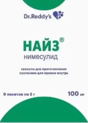 Радуга Продакшн ЗАО