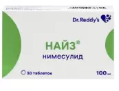 Найз Таблетки 100мг №30 от Доктор Реддис Лабораториз Лтд.