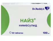 Найз Таблетки 100мг №30 от Самсон-Фарма на Лубянке