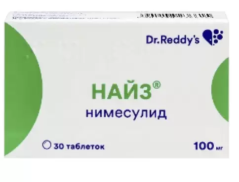 Найз Таблетки 100мг №30 произодства Доктор Реддис Лабораториз Лтд.