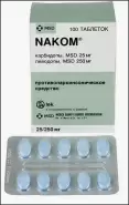 Наком Таблетки №100 от ЗДОРОВ ру Фили