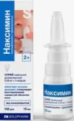 Наксимин Спрей назальный 50мкг+5мг/доза 15мл от Гротекс ООО