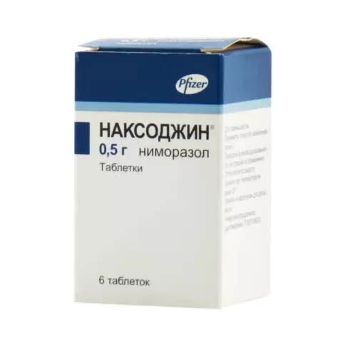 Не определен