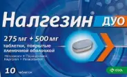 Налгезин Дуо
