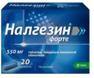 Налгезин форте Таблетки п/о 550мг №20 в Краснодаре от Магнит Аптека Краснодар им Тургенева 140