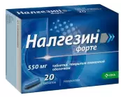 Налгезин форте Таблетки п/о 550мг №20 от Не определен