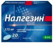 Налгезин Таблетки п/о 275мг №20 в Краснодаре от Магнит Аптека Краснодар им Тургенева 140