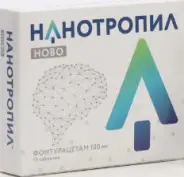 Нанотропил Ново