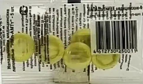 Напальчник латексный