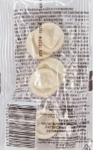 Напальчник Шт. №5 произодства АМТ трейд ООО