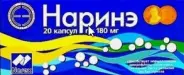 Наринэ Капсулы 180мг №20 от Доктор Вера
