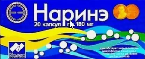 Наринэ Капсулы 180мг №20 произодства Нарэкс