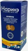 Наринэ Капсулы 180мг №60 от Нарэкс