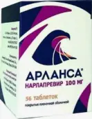 Нарлапревир Таблетки п/о 100мг №56 от Р-Фарм