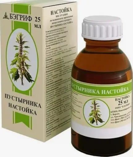 Настойка боярышника