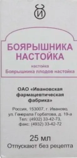 Настойка боярышника Флакон 25мл