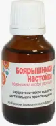 Настойка боярышника Флакон 25мл от 36,6 Аптека №1160