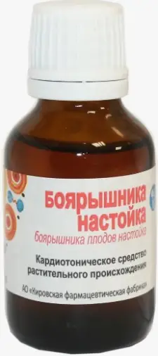 Настойка боярышника Флакон 25мл произодства Ф. фабрика (Киров)