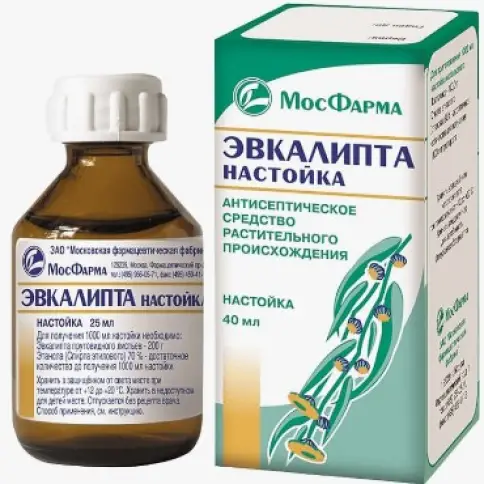 Настойка эвкалипта Флакон 25мл произодства Ф. фабрика (Москва)