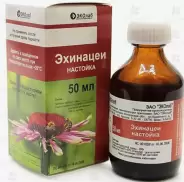 Настойка эхинацеи Флакон 50мл в Красноярске от Аптека Эконом Красноярск Ак Павлова 35
