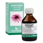 Настойка эхинацеи Флакон 50мл от Ф. фабрика (Тула)