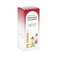 Настойка эхинацеи Флакон 50мл в Щёлково от Аптека Диалог Монино Новинское шоссе