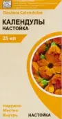 Настойка календулы от Эвалар ЗАО