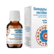 Настойка календулы