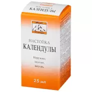 Настойка календулы Флакон 25мл в Волгограде от Доктор Столетов Волгоград 51-й Гвардейской 38д