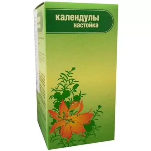 Гиппократ ООО