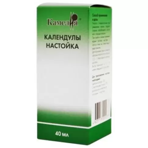 Настойка календулы Флакон 40мл произодства Камелия НПП