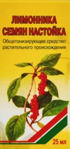 Настойка лимонника семян